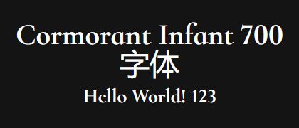 Cormorant-Infant-700