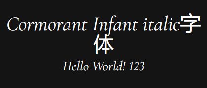 Cormorant-Infant-italic