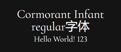 Cormorant-Infant-regular