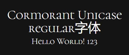 Cormorant-Unicase-regular