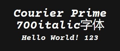 Courier-Prime-700italic