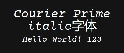 Courier-Prime-italic