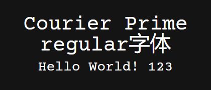 Courier-Prime-regular