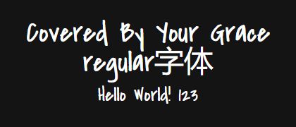 Covered-By-Your-Grace-regular