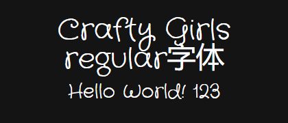 Crafty-Girls-regular
