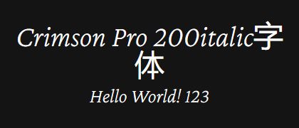 Crimson-Pro-200italic