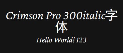 Crimson-Pro-300italic
