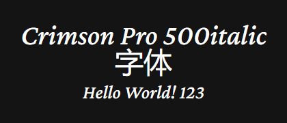 Crimson-Pro-500italic