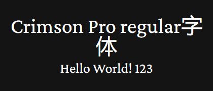 Crimson-Pro-regular