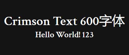 Crimson-Text-600