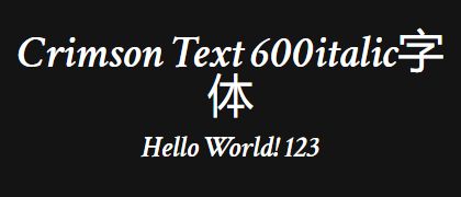 Crimson-Text-600italic