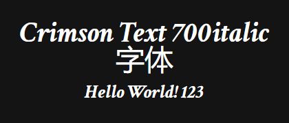 Crimson-Text-700italic