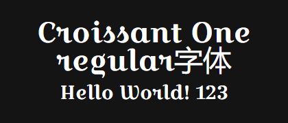 Croissant-One-regular