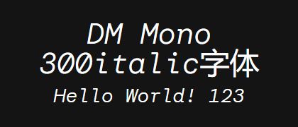 DM-Mono-300italic