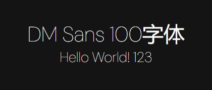 DM-Sans-100