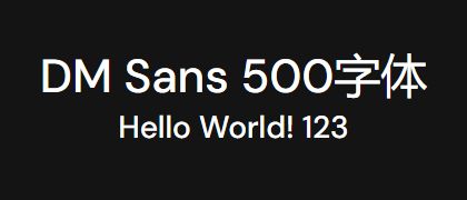 DM-Sans-500