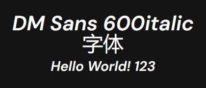 DM-Sans-600italic