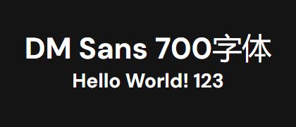 DM-Sans-700