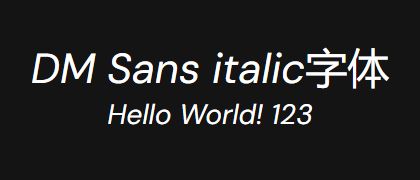 DM-Sans-italic