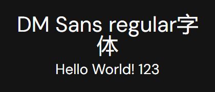 DM-Sans-regular