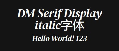 DM-Serif-Display-italic