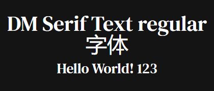 DM-Serif-Text-regular