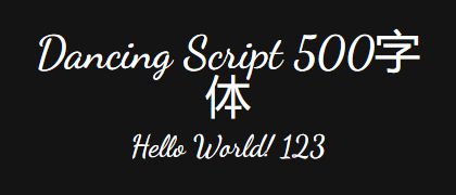 Dancing-Script-500