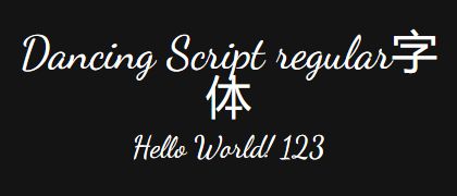 Dancing-Script-regular