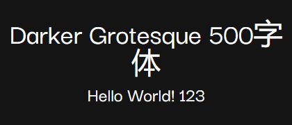 Darker-Grotesque-500