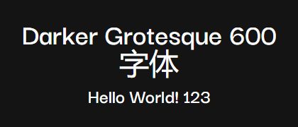 Darker-Grotesque-600
