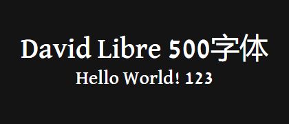 David-Libre-500