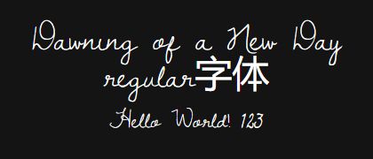 Dawning-of-a-New-Day-regular