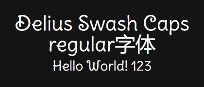 Delius-Swash-Caps-regular