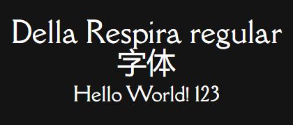 Della-Respira-regular