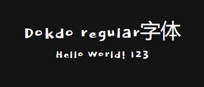 Dokdo-regular