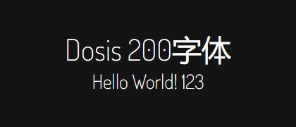 Dosis-200