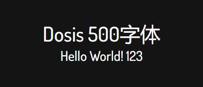 Dosis-500