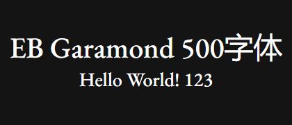 EB-Garamond-500