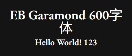EB-Garamond-600