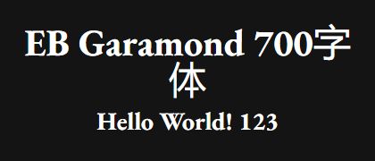 EB-Garamond-700