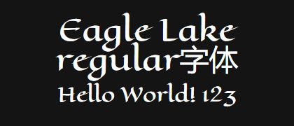 Eagle-Lake-regular