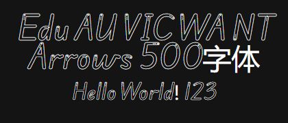 Edu-AU-VIC-WA-NT-Arrows-500