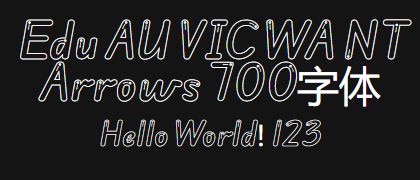 Edu-AU-VIC-WA-NT-Arrows-700