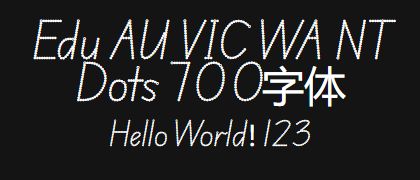 Edu-AU-VIC-WA-NT-Dots-700