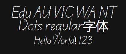 Edu-AU-VIC-WA-NT-Dots-regular