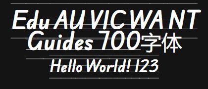 Edu-AU-VIC-WA-NT-Guides-700