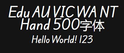 Edu-AU-VIC-WA-NT-Hand-500