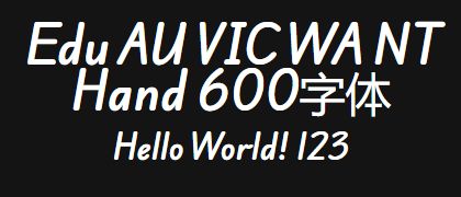 Edu-AU-VIC-WA-NT-Hand-600