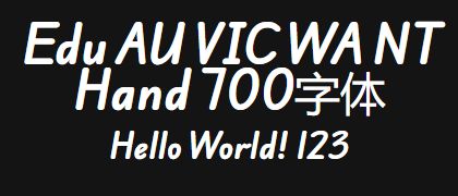 Edu-AU-VIC-WA-NT-Hand-700