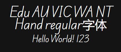 Edu-AU-VIC-WA-NT-Hand-regular